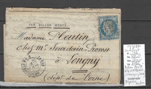 France ballon monté - ,