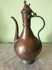 ANCIENNE CRUCHE CARAFE EN CUIVRE SIGNE SULTAN 37 cm