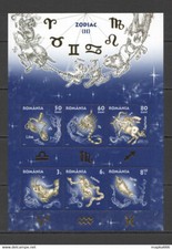 RM270 2011 ROMANIA SPACE