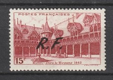 FRANCE ! Timbre ancien NEUF de