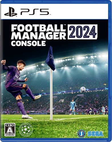 Unopened ps5 football manager - unopened,