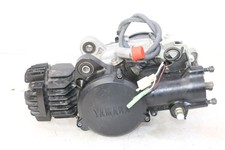 MOTOR - YAMAHA PW 50 (1984 - 2025)