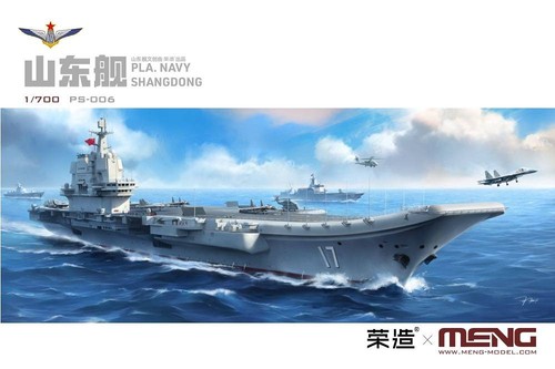 Pla navy shandong - pla,