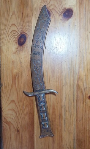 Militaria coupe papier - militaria,