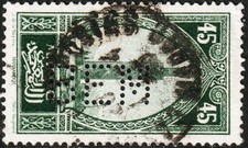MAROC Perforation "BEM" (Banque d'Etat du Maroc) sur Yv.111 - Obl. TB