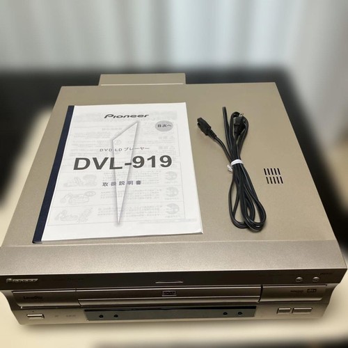 Lecteur compatible disque