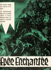 DP L'EPEE ENCHANTEE GARY