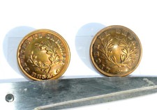 RARE 2 BOUTON UNIFORME - LYCEE DE BESANCON, LONS LE SAULNIER - LAGESTE - D:21mm