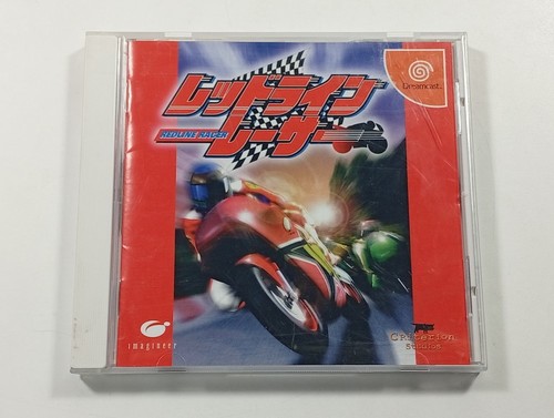 Redline racer sega dreamcast - redline,