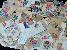 LOT MARCOPHILIE timbre France