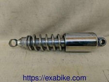 amortisseur pour Aprilia 125