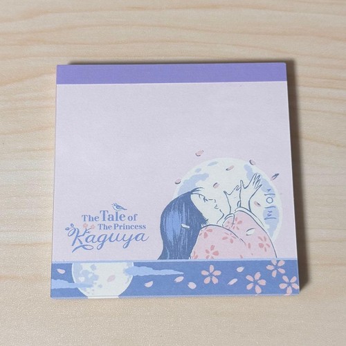 Ghibli studio notepad - studio, 24