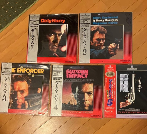 Dirty harry series - dirty,