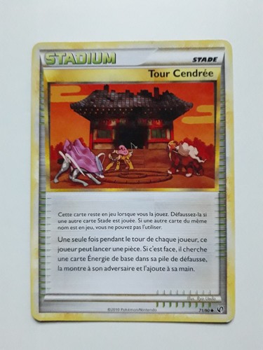 Carte pokémon stadium - carte, stadium-tour