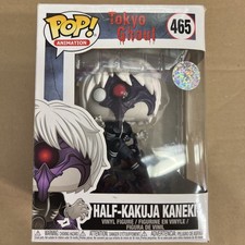 Funko Pop! Animation: Tokyo Ghoul - Half-Kakuja Kaneki Figurine # 465
