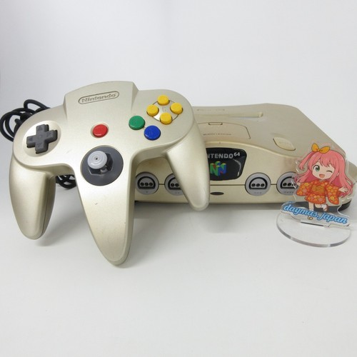 Très bon console - 【très, bon】console