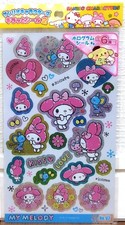 Sanrio Character My Melody