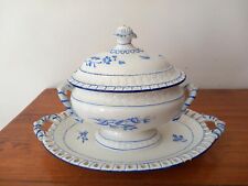 SAUCIÈRE ANCIENNE EN FAÏENCE AJOURÉE ÉMILE GALLÉ ST CLEMENT MILIEU 19ÈME RARE 