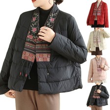 Veste ample chaude femme avec détails broderies style ethnique tendance