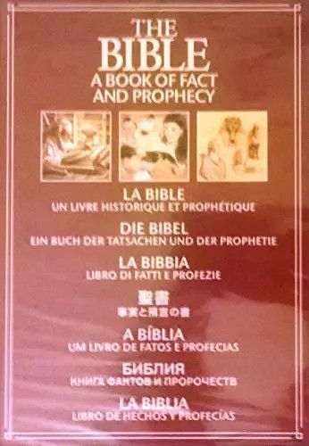 The bible book of - the,