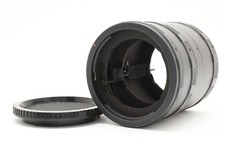 Bague tube d'extension