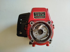 MOTEUR     POUR TAILLE HAIE