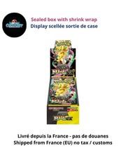 Display Box Pokemon MEGA Dream EX M2a Japanese, with shrink wrap - ship from eu