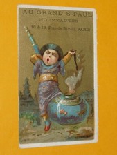 CHROMO 1885-1900 AU GRAND SAINT-PAUL PARIS PIPE JAPONAISE