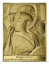 Monnaie de Paris 50€ Or - Jeune fille soufflant dans une pipe de verre.