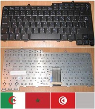 CLAVIER QWERTY ARABE DELL