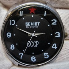Rare montre soviétique