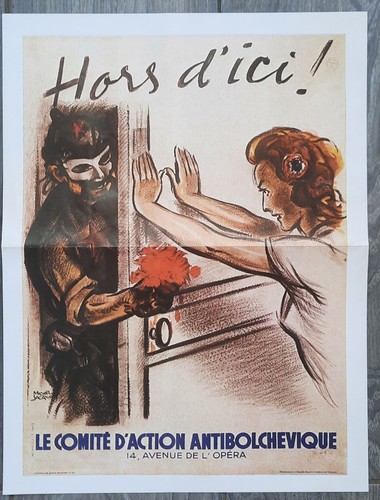 Affiche guerre propagande - affiche,