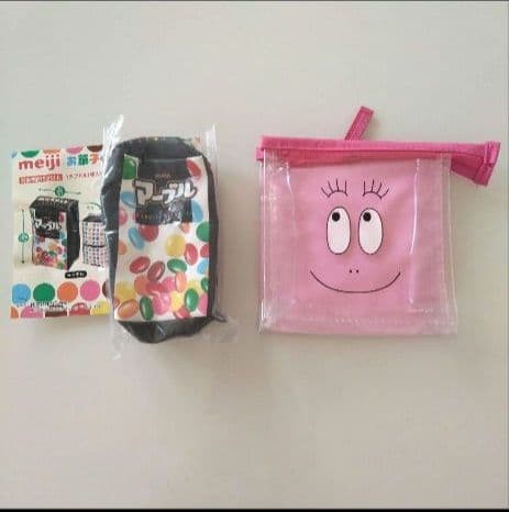 Barbapapa vinyl pouch - barbapapa,