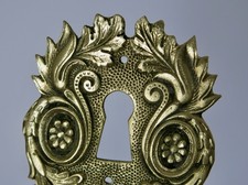 ENTRÉE de SERRURE, ancienne