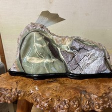 Suiseki Bonseki Bonsaï Jardin