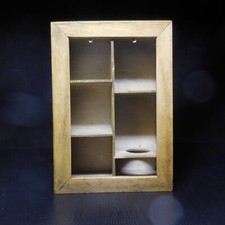 Vitrine table vintage collectionneur bois jaune bijouterie métal doré N8449