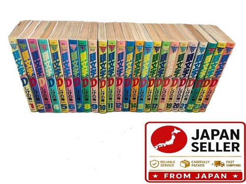Initial vol all - all, volumes