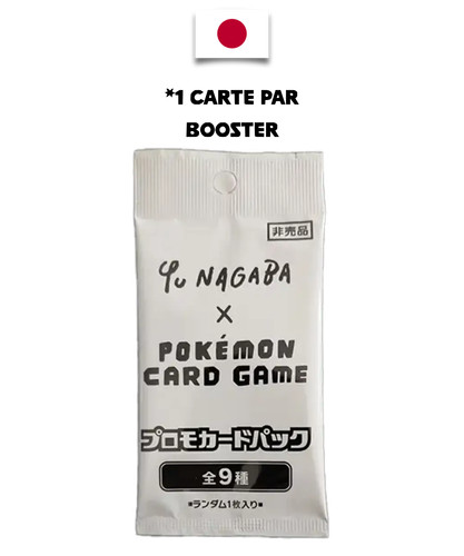 Booster promo pokémon - booster, –
