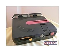 [Utilisé très bon] Corps