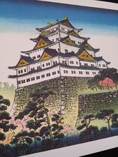 Tableau décoratif d'Edoya, renaissance de peintures anciennes, voyage à...