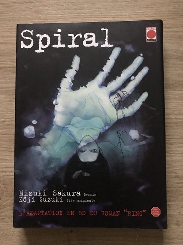 Spiral ring tome kôji - spiral,