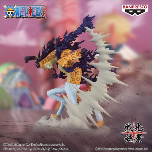 Figurine bandai one - bandai,
