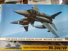 Maquette avion 1/48 General Dynamics F-16D Fighting Falcon + Bonus