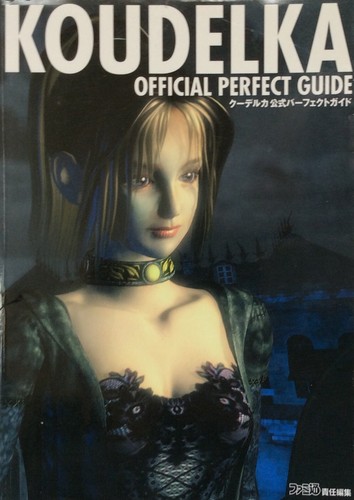 Koudelka official perfect - official,