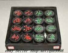 2.2" Collect Rare Old Chinese imitation Carved Xiang Qi Xiangqi Chess Statue Set