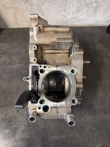 Carter moteur ktm - moteur, 250
