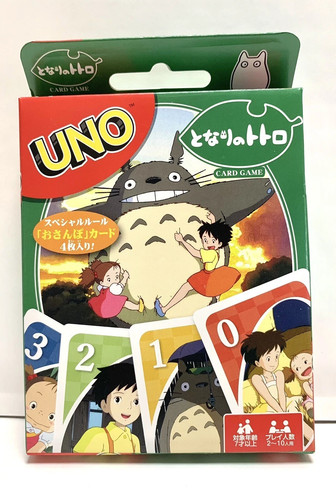 Neighbor totoro jeu de - totoro,
