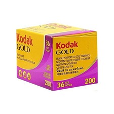 [6033997] Kodak Pellicule