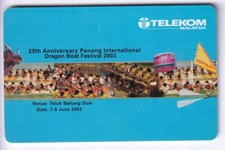 ASIE TELECARTE / PHONECARD .. MALAYSIE 10RM TM BATEAU BOAT DRAGON CHIP/PUCE