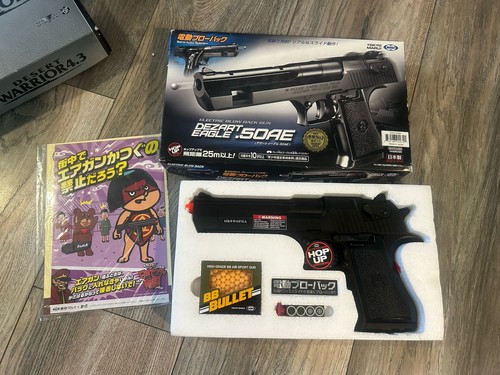 Tokyo marui desert eagle 50ae - marui, .50ae